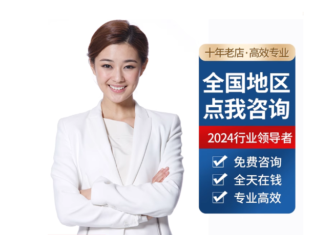 汉寿离职公积金代提